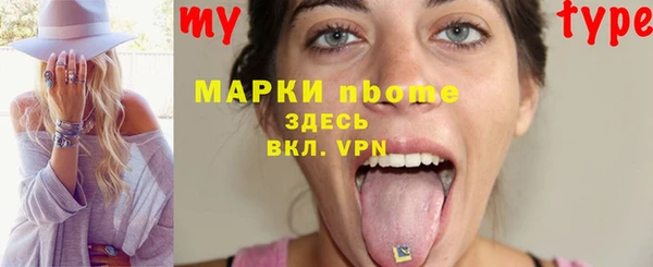 мяу мяу мука Алексеевка