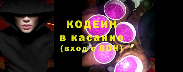 мяу мяу мука Алексеевка