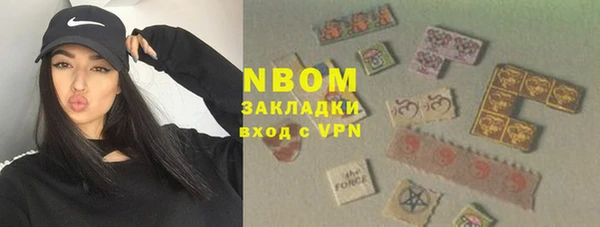 мяу мяу мука Алексеевка