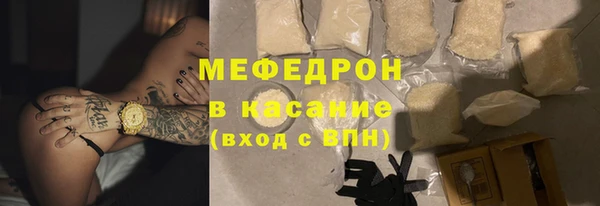 каннабис Семилуки