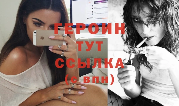 гидропоника Семикаракорск