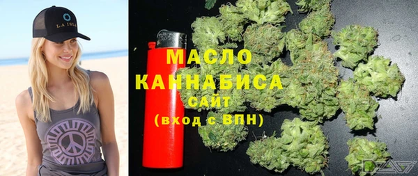 mdma Володарск