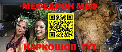 метадон Донской