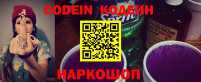 метадон Донской