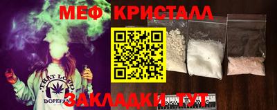 бошки Донецк