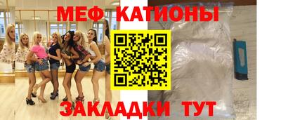 дживик Берёзовский