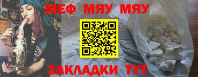 бошки Донецк