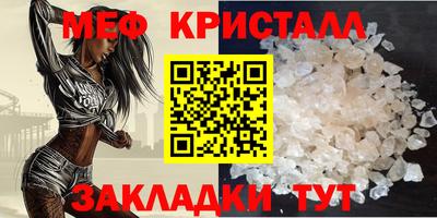 бошки Донецк