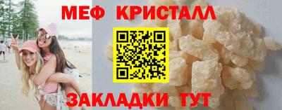 дживик Берёзовский