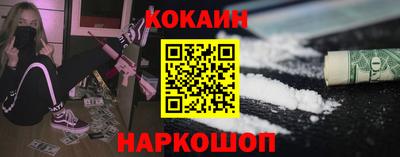 мефедрон Дубна