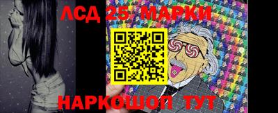 бошки Донецк