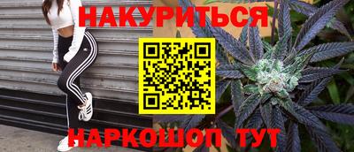 метадон Донской