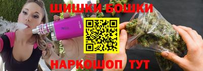 мефедрон Дубна