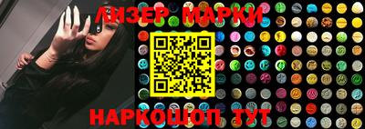 дживик Берёзовский