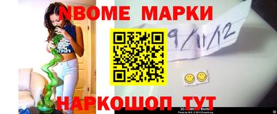 мефедрон Дубна