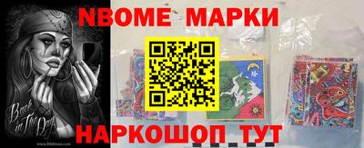 дживик Берёзовский