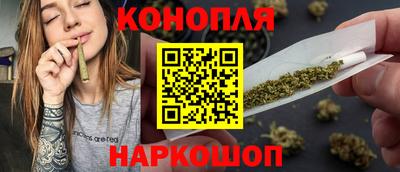 бошки Донецк