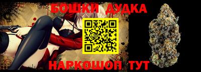 метадон Донской