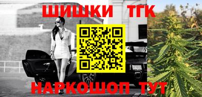 метадон Донской