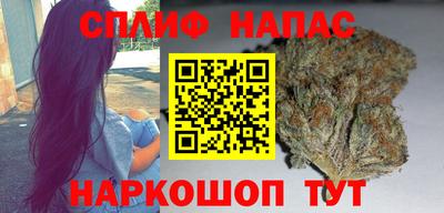 бошки Донецк