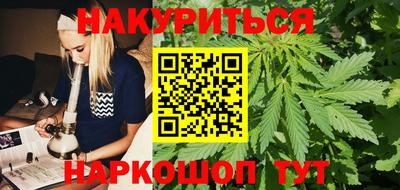 бошки Донецк