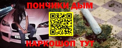 мефедрон Дубна