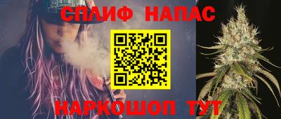 дживик Берёзовский