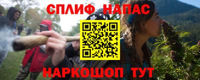 мефедрон Дубна