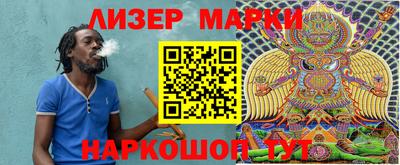 метадон Донской