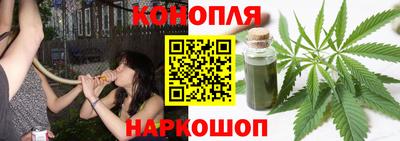 мефедрон Дубна