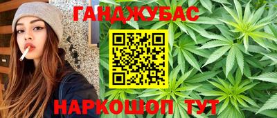 мефедрон Дубна