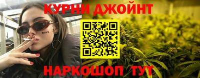 мефедрон Дубна