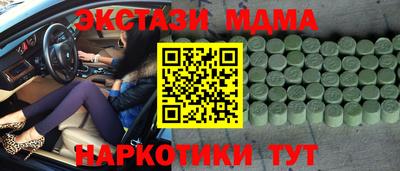 метадон Донской