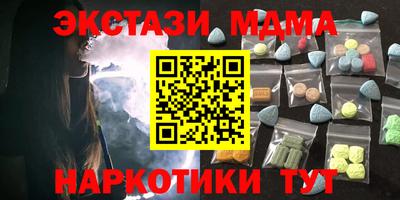 метадон Донской