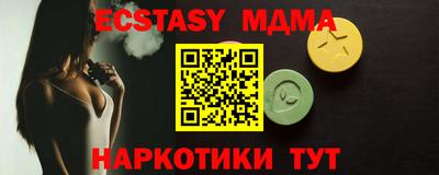 метадон Донской