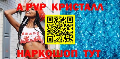 дживик Берёзовский