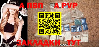 мефедрон Дубна