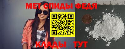 метадон Донской