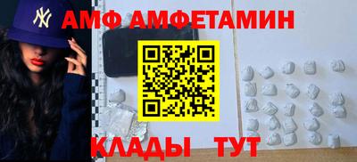 дживик Берёзовский