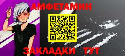 метадон Донской