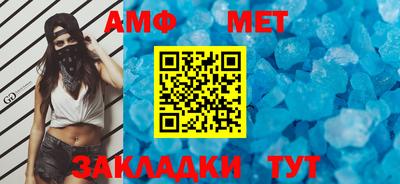 метадон Донской