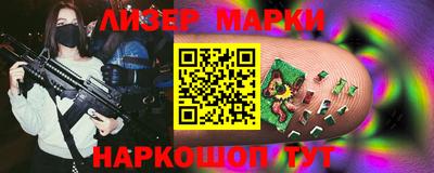 метадон Донской