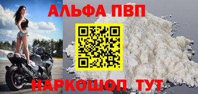 дживик Берёзовский