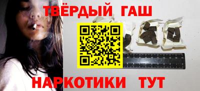 бошки Донецк