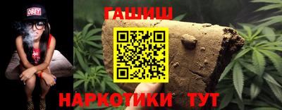 мефедрон Дубна