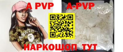 мефедрон Дубна