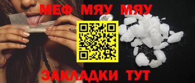 метадон Донской