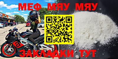 метадон Донской