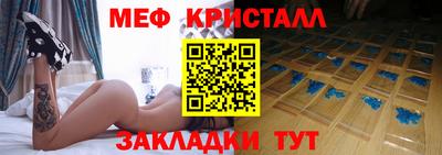 дживик Берёзовский