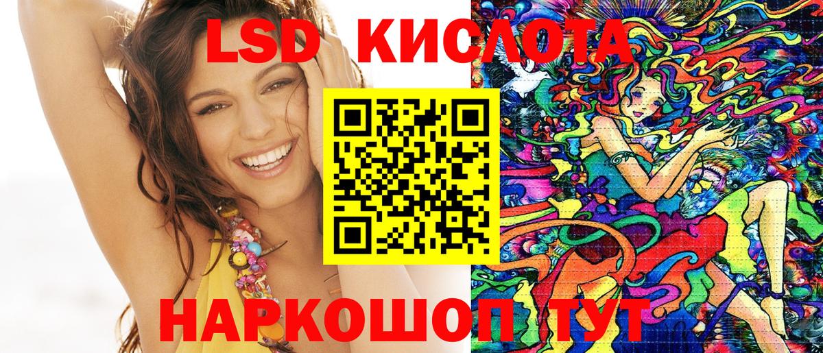 Марки NBOMe 1,5мг  Марки NBOMe 1,5мг  Глазов 